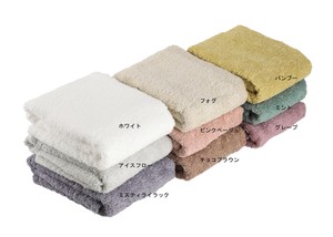 Hand Towel Face Made in Japan