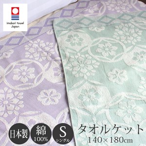 Imabari Towel Summer Blanket Single 100% Cotton Washable Thin