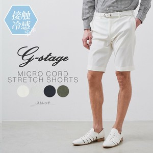 G-STAGE ジーステージ メンズ ハーフパンツ ストレッチ ショートパンツ マイクロコード 150517 春夏新作