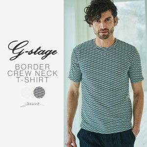 G-STAGE ジーステージ メンズ Tシャツ 半袖 変形ボーダー クルーネック カットソー 軽量 151501 春夏新作