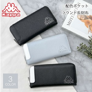 【新商品】Kappa 配色ポイント ファスナー長財布