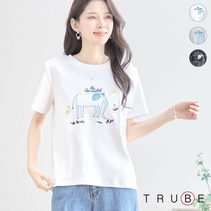 T-shirt [2025 NEW]