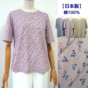 T-shirt 100% Cotton 5/10 length [2025 NEW] Made in Japan