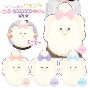 つぶらな瞳のなまがき おめかし むらさきからー もちふわ びっぐ ぬいぐるみ 大きい かき 牡蠣 なまがき