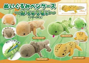 「筆箱」ぬいぐるみペンケース〜はちゅうるい〜