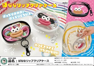 ばななリップクリアケース
