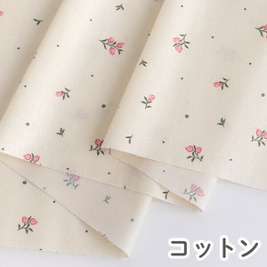 Cotton Design fabrics Cotton 1m