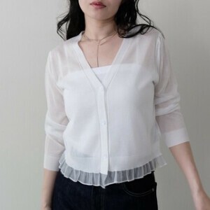 Cardigan Knit Cardigan