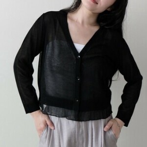 Cardigan Knit Cardigan