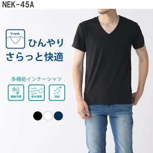 Thermals/Innerwear V-Neck Cool Touch S/S