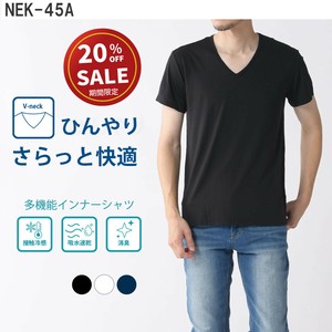 Thermals/Innerwear V-Neck Cool Touch