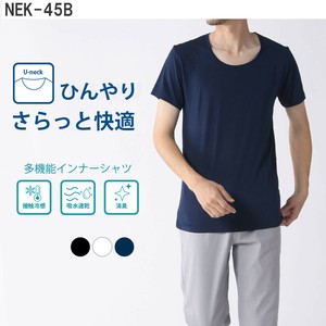 Thermals/Innerwear Cool Touch S/S