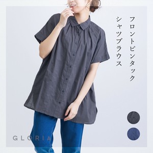【お得なまとめ買い価格あり！】【2025春夏物新作】フロントピンタックシャツブラウス