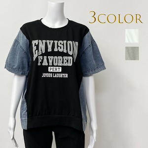 T-shirt Switching [S/S NEW]