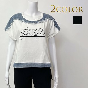 T-shirt Switching [S/S NEW]