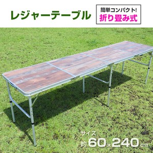 【SIS卸】折り畳み式アウトドアテーブル1824-1◆簡易組み立て◆高さ調節2段階◆メラニン加工◆防水天板