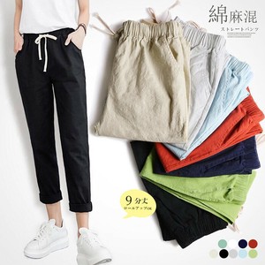 国内即納 綿麻パンツ ストレートパンツ レディース
