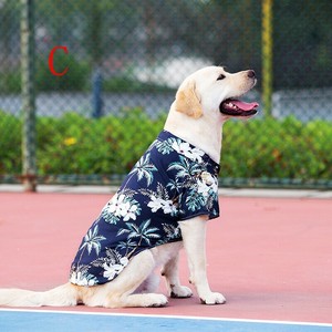 ビーチシャツ  花柄  ペット服  犬用  猫用  ペット用品   DYLA201
