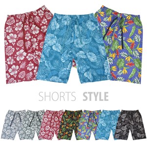 Knee-Length Pant Summer Casual Aloha