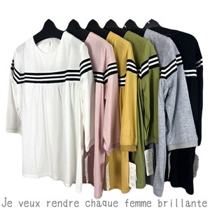 T-shirt Cut-and-sew 7/10 length