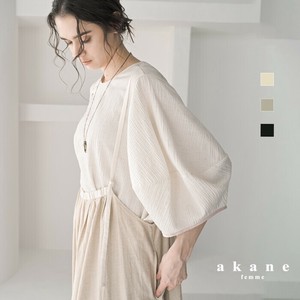 Pre-order Button Shirt/Blouse