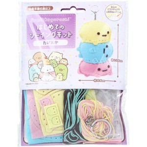 はじめてのソーイングキット すみっコぐらし たぴおか 1セット