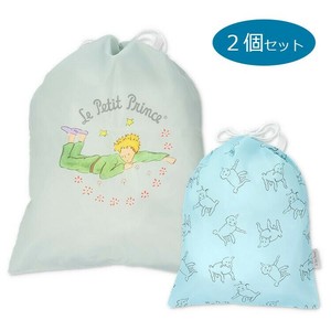 星の王子さま マルチ 巾着 2個セット(GY＆BL)