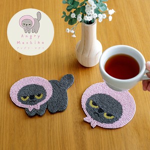 7/中再入荷予約 猫 ねこ ギフト かわいい アングリーマチコ／ビーズコースター