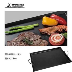 BBQグリドル ＜M＞ 450×315mm キャプテンスタッグ UG-1595  アウトドア 鉄板 グリドル