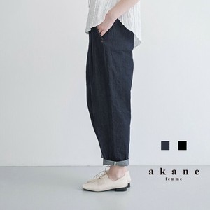 Pre-order Full-Length Pant