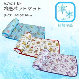 【サンリオ・ひんやり接触冷感ペットマット】ハローキティ・クロミ・ハンギョドン・熱中症対策グッズ