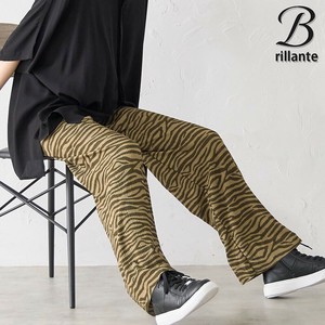 ゼブラ柄プリーツ 裾セルフカットパンツ 通年大人気 BRILLANTE東京（186790）