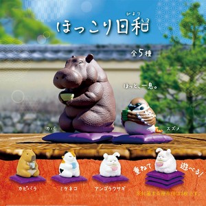 【全5種類セット】ガチャ コンプリート 中身 動物 かわいい フィギュア おもちゃ [ ほっこり日和 ]