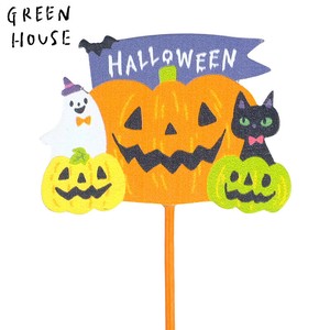 ■2025ハロウィン　先行予約■　木製プレートピック　ハロウィンの仲間たち