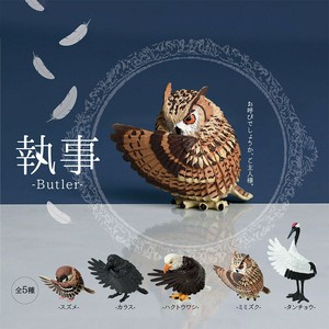 【全5種類セット】ガチャ コンプリート 中身 動物 かわいい フィギュア おもちゃ [ 執事 -Butler- ]