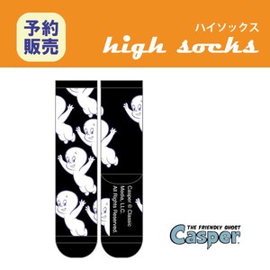 【予約販売】(7月入荷予定) 靴下 ハイソックス "キャスパー"