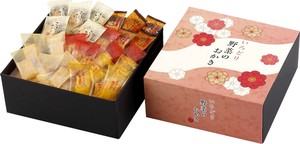 【いろどり野菜のおかき 140g】　〔中元 歳暮 内祝い 敬老の日 和菓子 お茶請け ギフト 返礼品〕