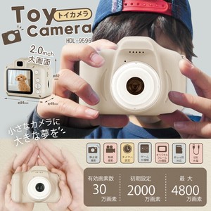 トイカメラ	HDL-9596