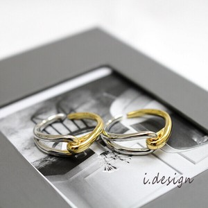 Ring Bicolor One size fits all
