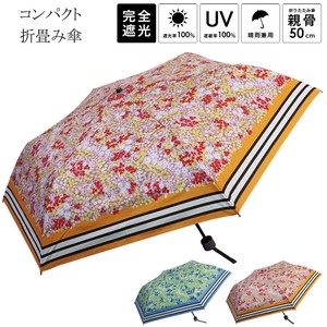 晴雨两用伞 防紫外线 花卉图案 短款 春夏