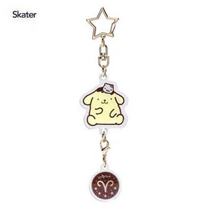 Key Ring Skater Pomupomupurin