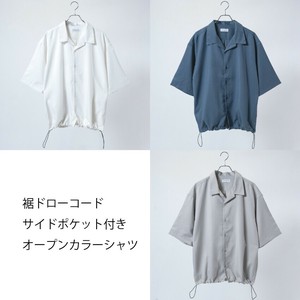 【SPECIAL PRICE】裾ドローコード サイドポケット付き ルーズサイズ オープンカラー 半袖シャツ