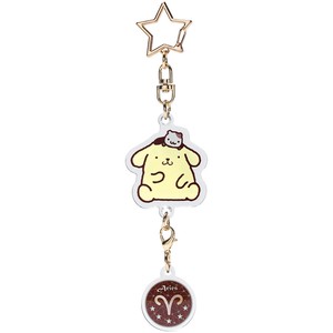 Sanrio Key Ring Pomupomupurin