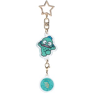 Sanrio Hangyodon Key Ring