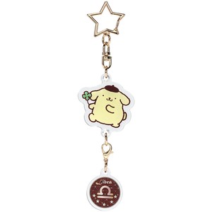 Sanrio Key Ring Pomupomupurin