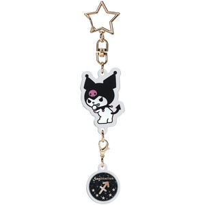 Sanrio Key Ring KUROMI