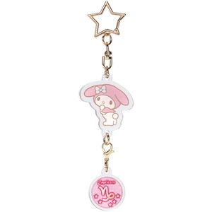 Sanrio Key Ring My Melody