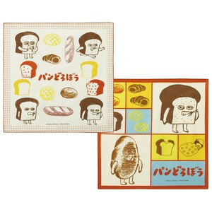 Bento Wrapping Cloth
