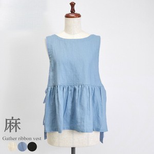 Vest/Gilet Side Ribbon