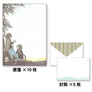 ワカマツカオリ レターセット「男の子」和風 便箋10枚 封筒5枚 定形サイズ 手紙 2025新作